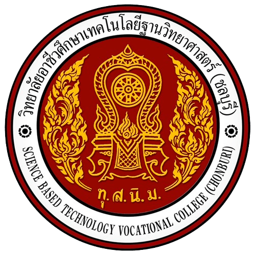 sbtvc_logo